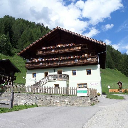 Hoazhof Apartment Kals am Grossglockner Bagian luar foto