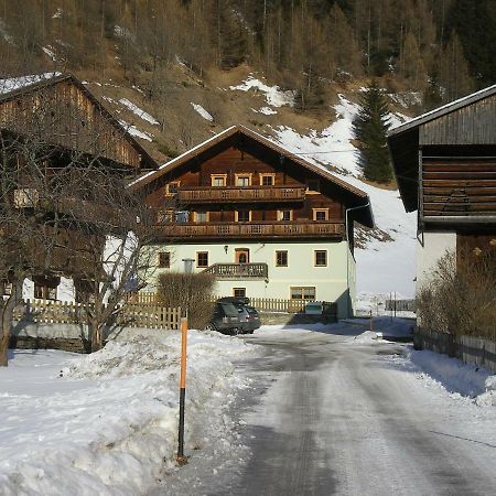 Hoazhof Apartment Kals am Grossglockner Bagian luar foto